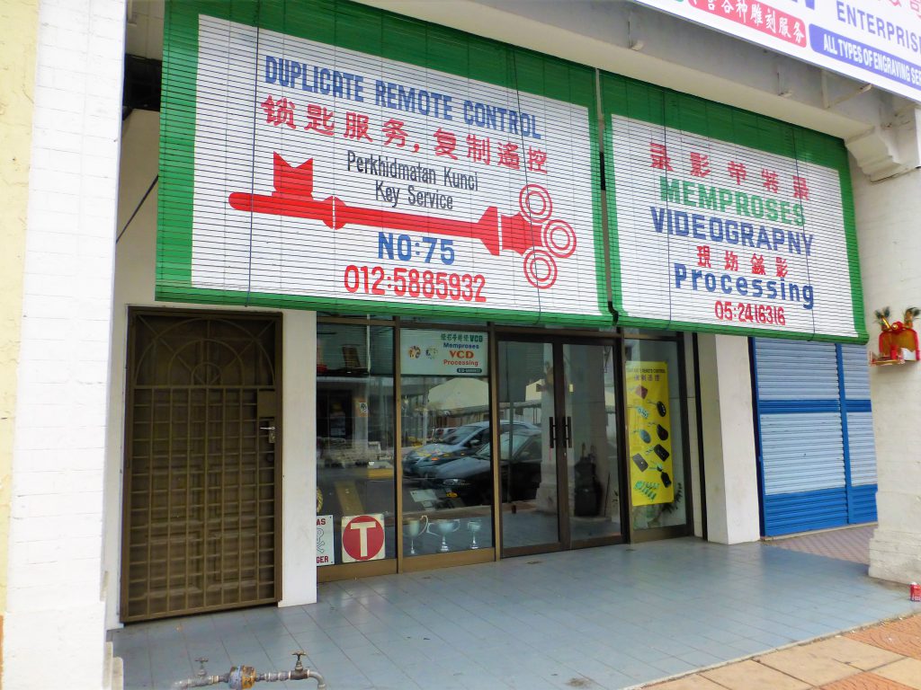 The Shops of Ipoh, Malaysia